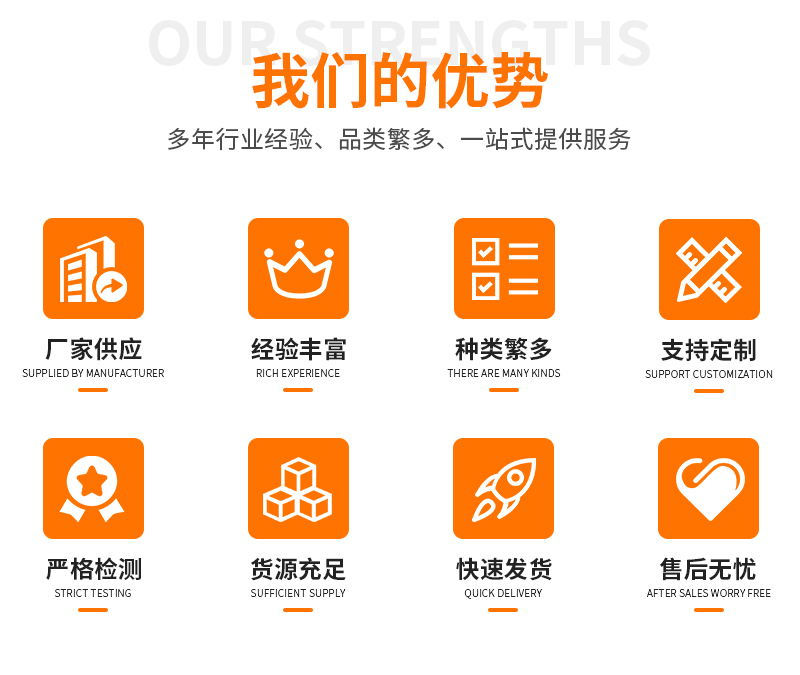 详情页_02.jpg