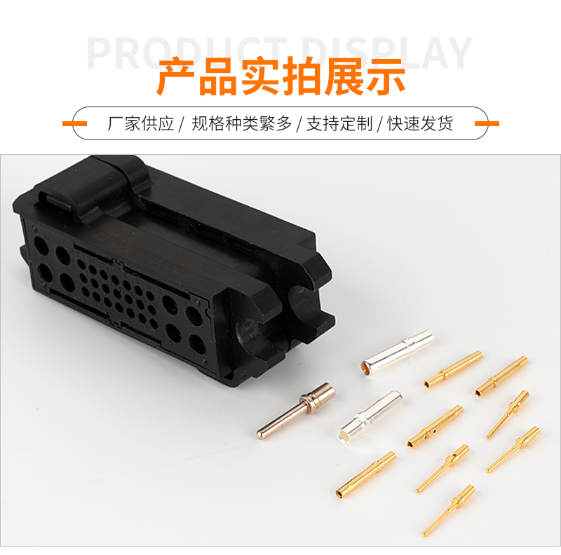详情页_09.jpg