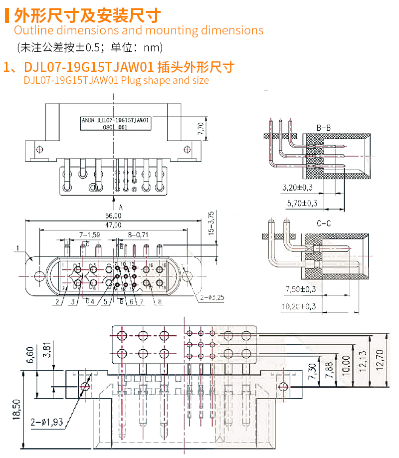 详情页_07.jpg