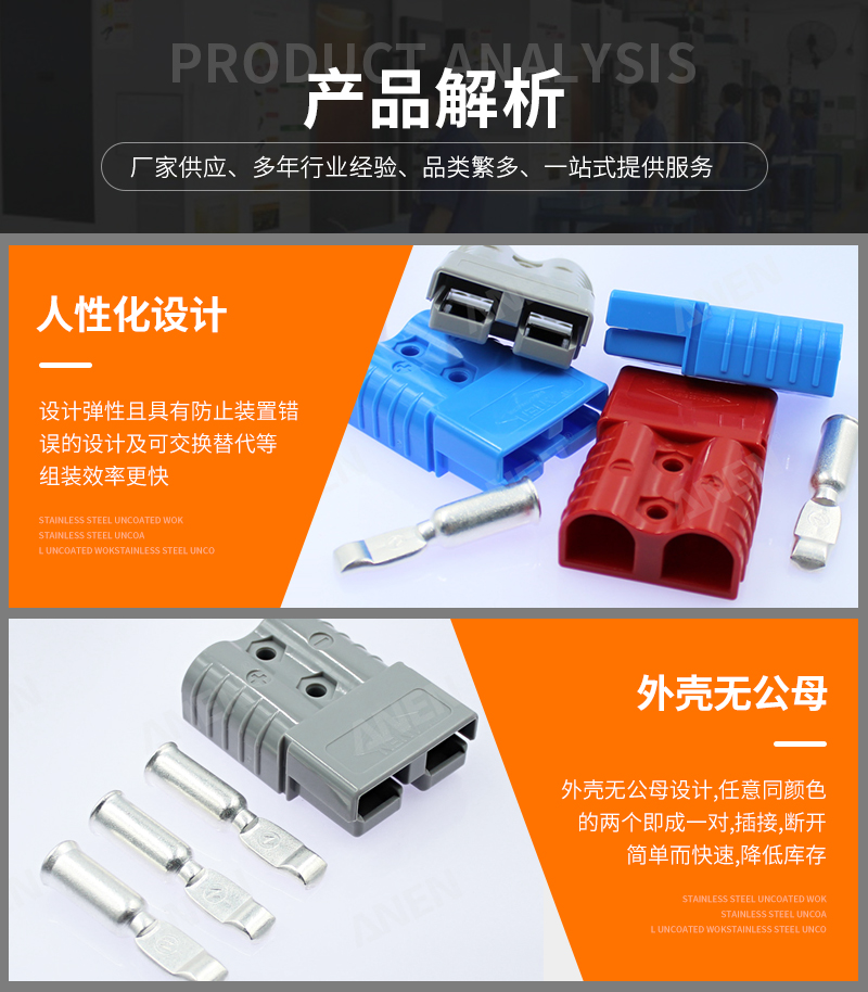 详情页_03.jpg