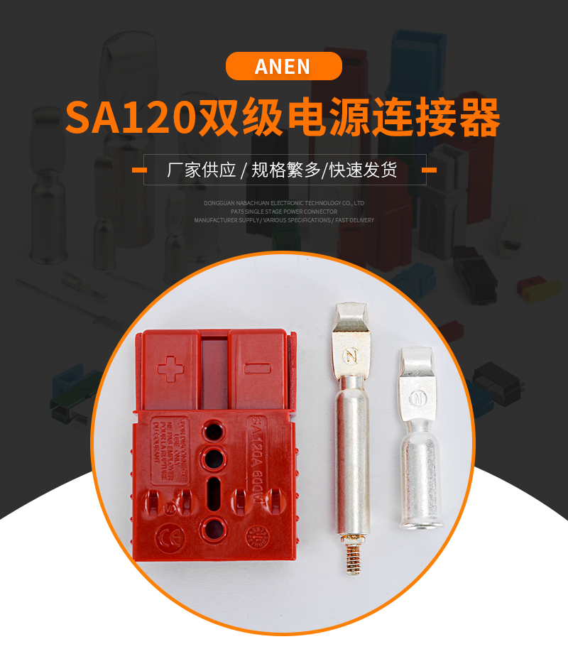 详情页_01.jpg