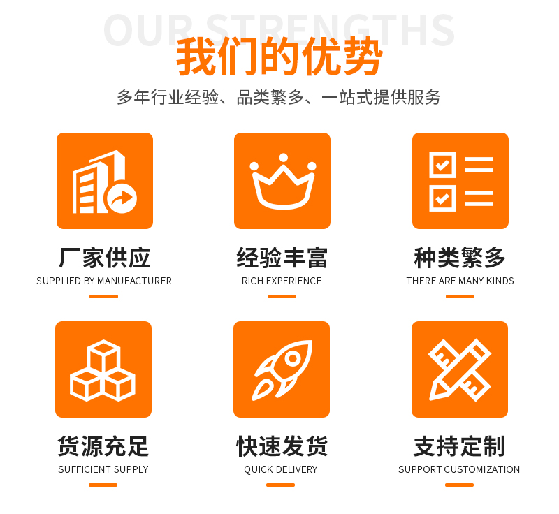 详情页_02.jpg