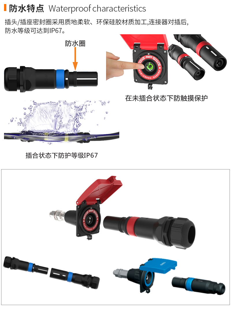 详情页_05.jpg