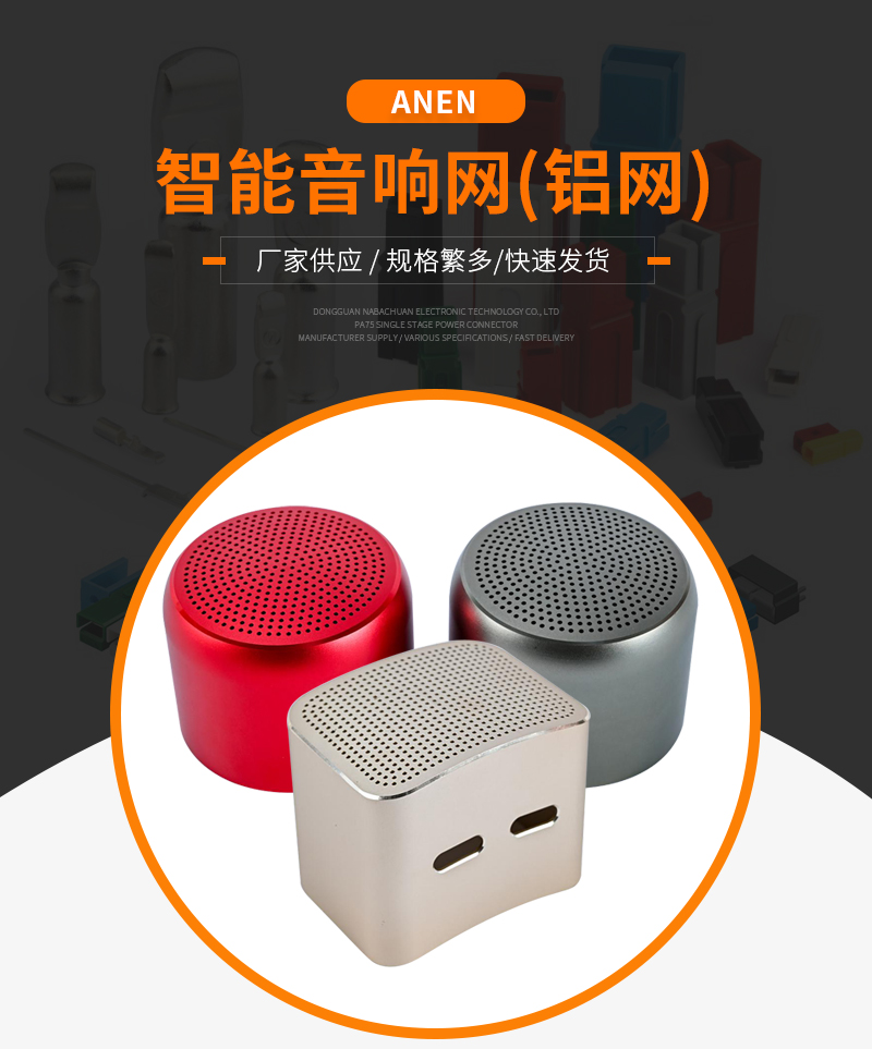 详情页_01.jpg