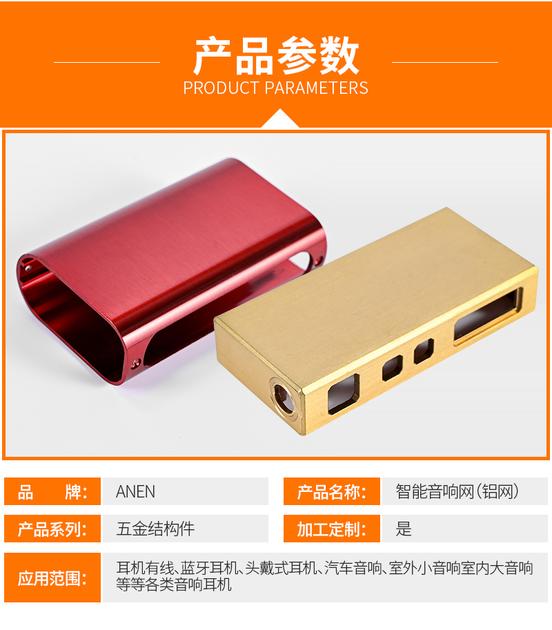 详情页_04.jpg