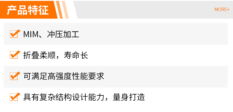 详情页_05.jpg