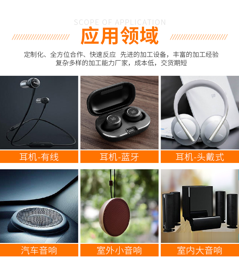 详情页_03.jpg
