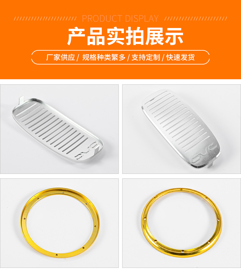 详情页_07.jpg
