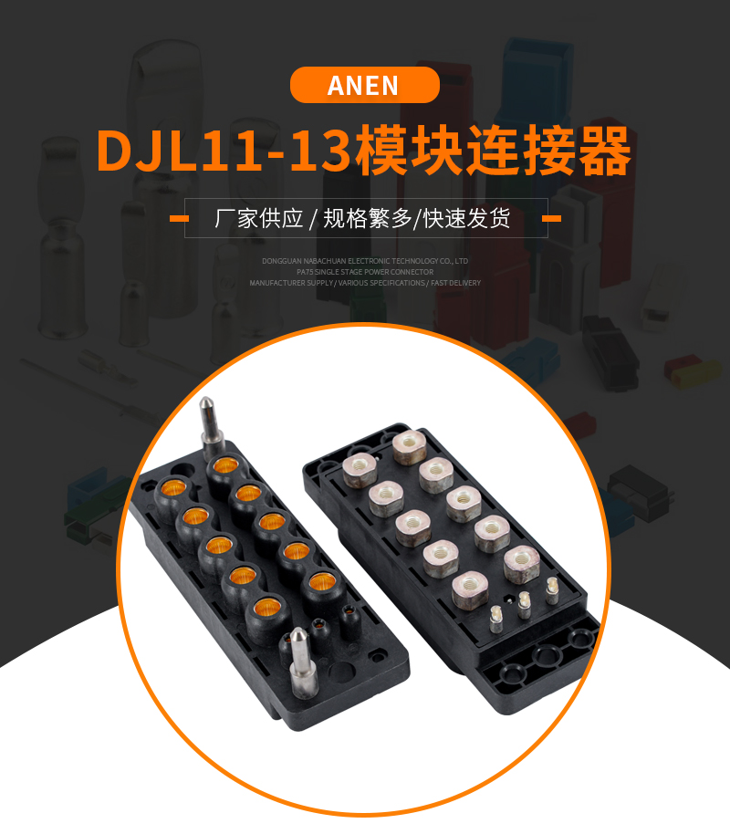 详情页_01.jpg