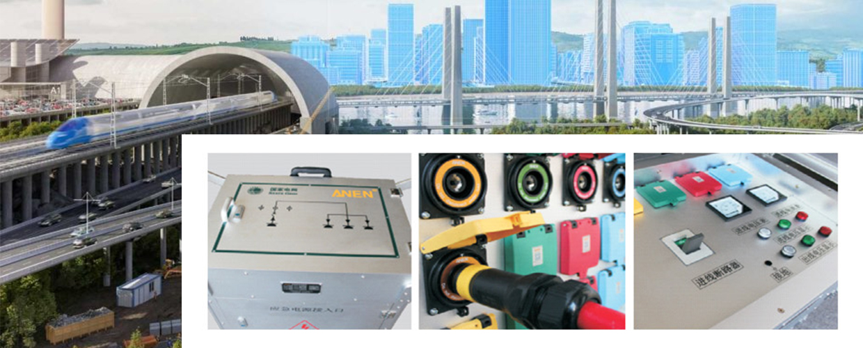 Mobile-power-distribution-box-3.jpg