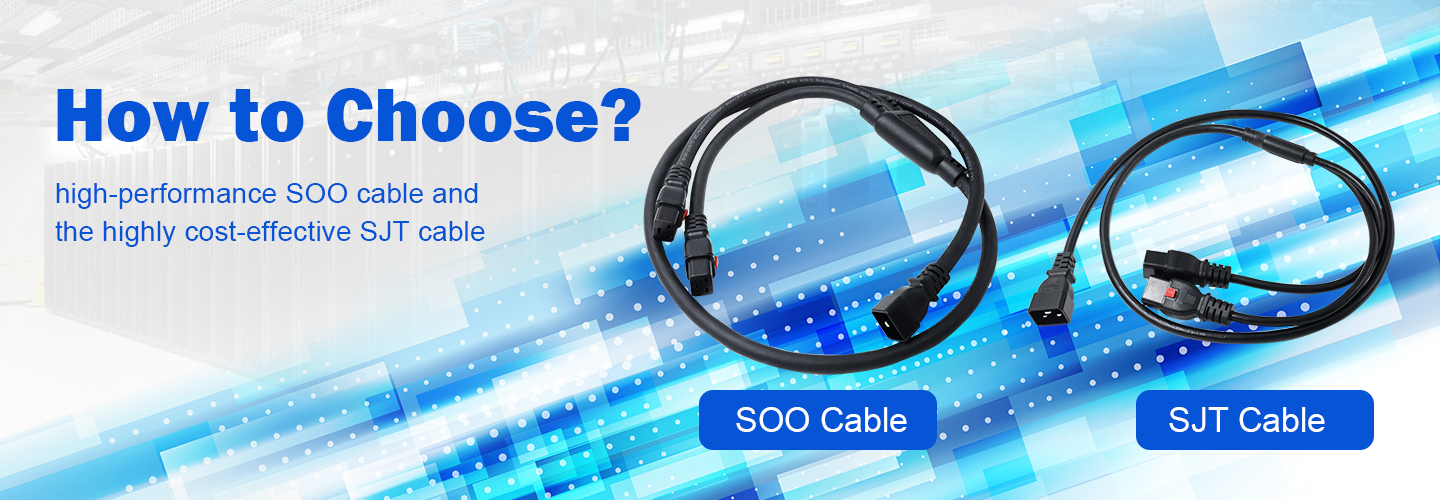 Power-Cord-Solutions-1.jpg