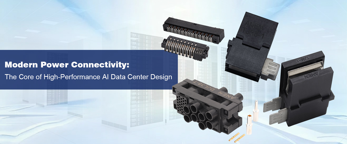modular-connector.jpg